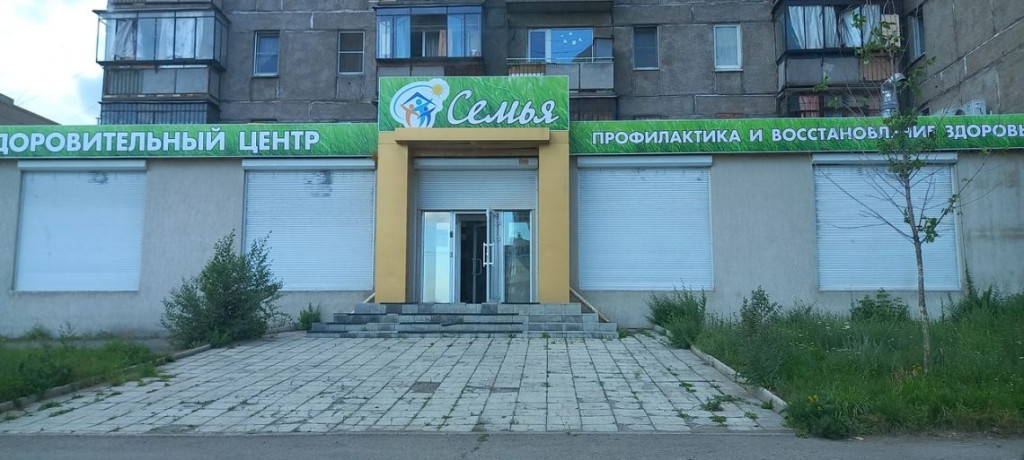 Получили по заслугам | Фотография 1