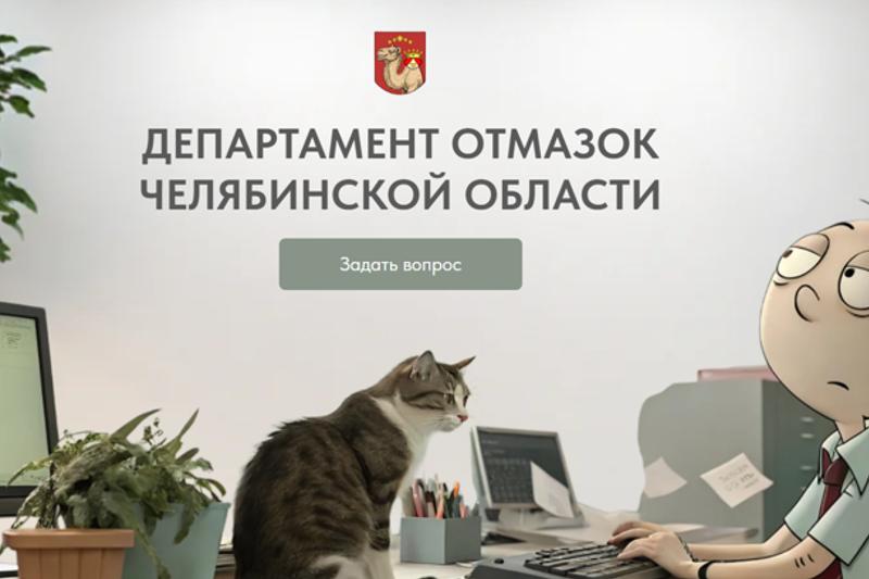 «Мы с вами свяжемся» | Фотография 1