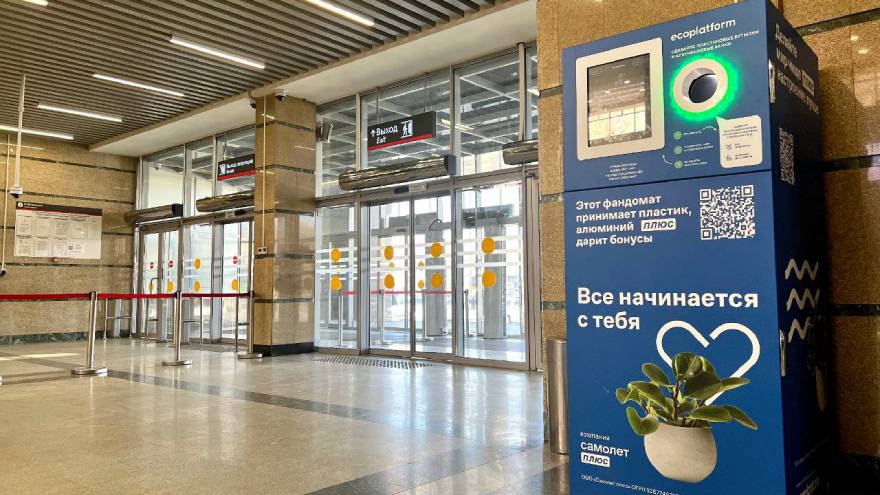 Вторая жизнь использованной тары | Фотография 1