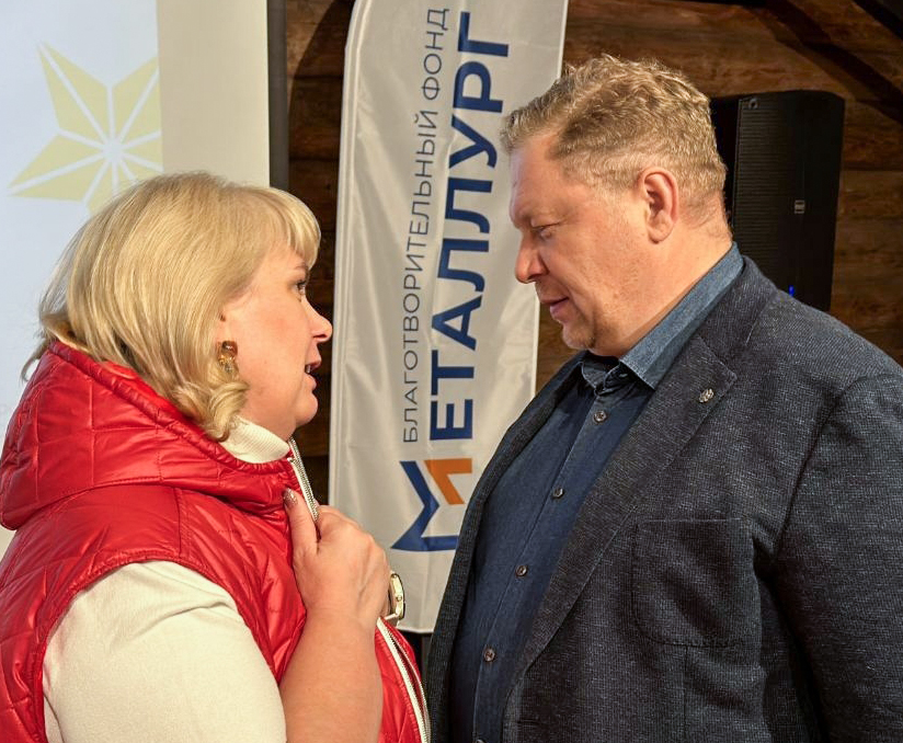 Круг добра | Фотография 23