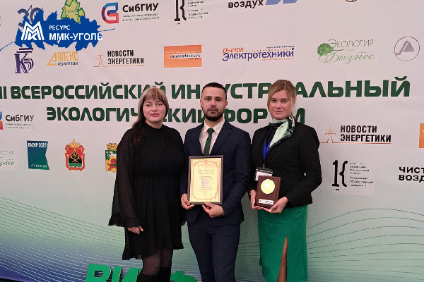 Отметили наградой Отметили наградой