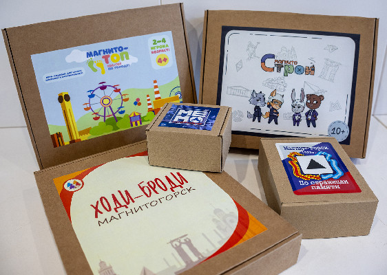 «Бродилки» – занятие интеллектуальное