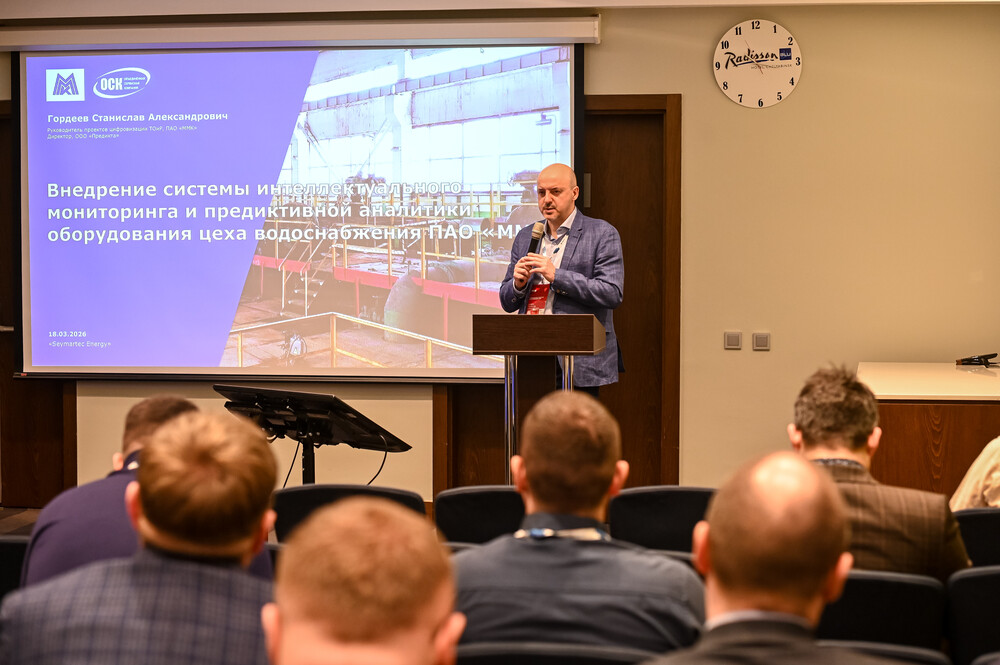 Точные прогнозы | Фотография 1