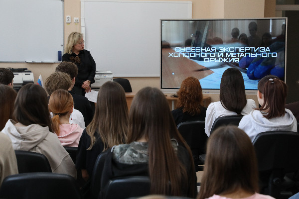 Шаг в профессию