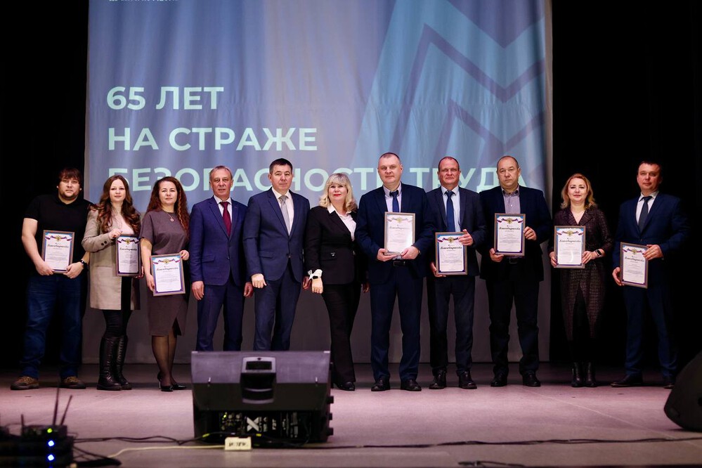 Общая ответственность и ценность | Фотография 1