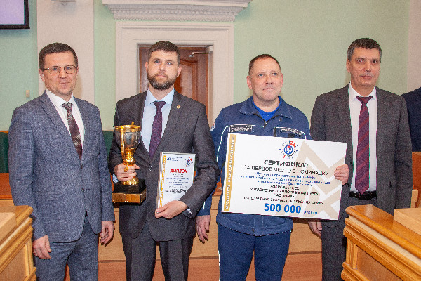 На пути к безопасному завтра