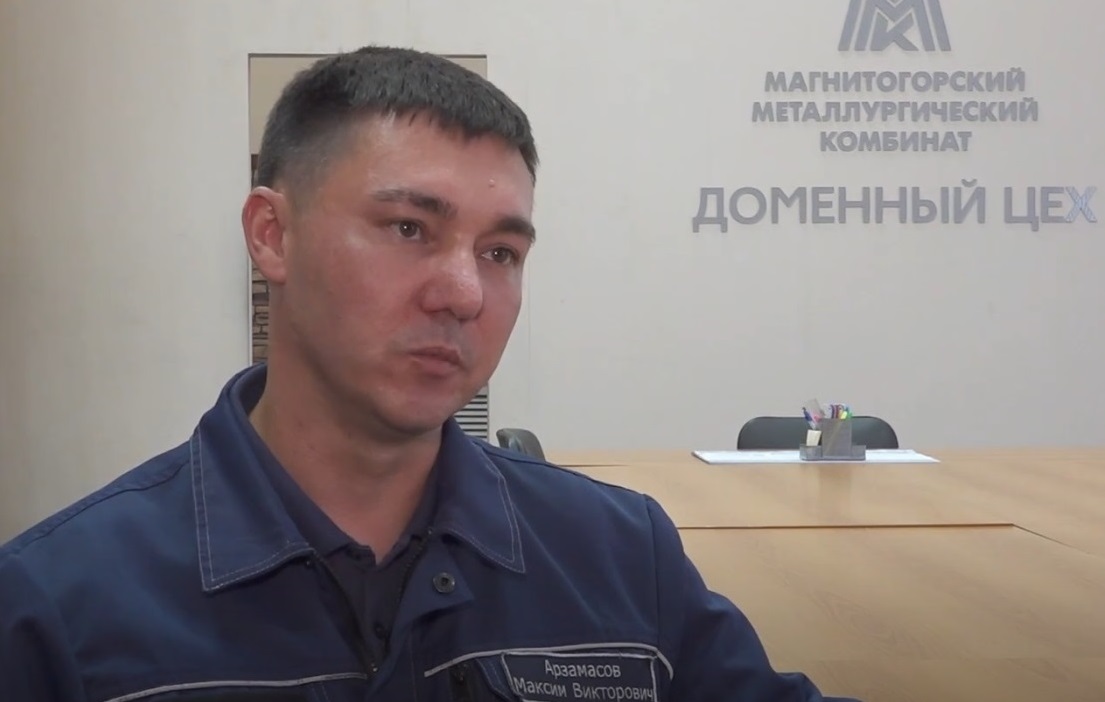 Михаил Арзамасов