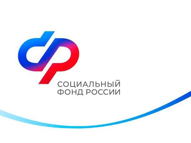 О родовом сертификате | Фотография 1