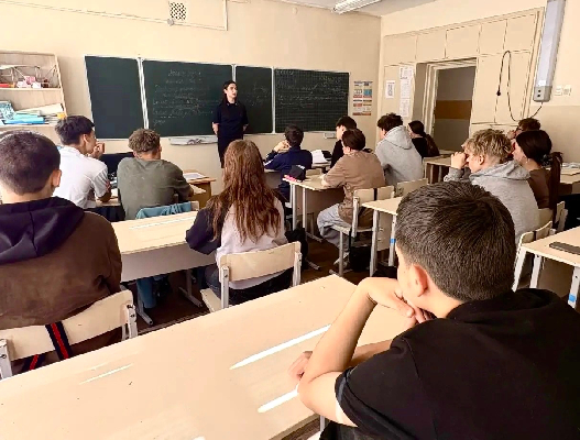 Задуматься о жизни Задуматься о жизни