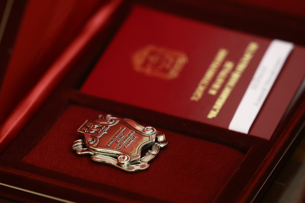 За заслуги в профессии | Фотография 1