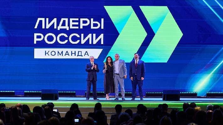 Коллективный формат