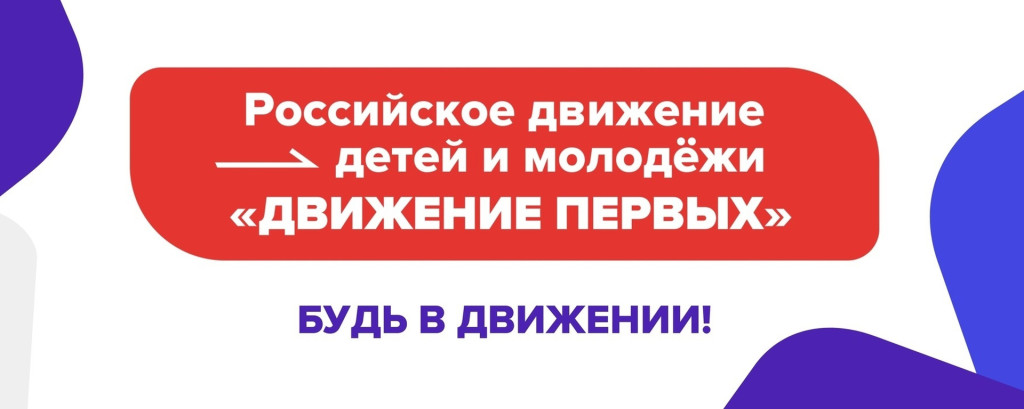 Грантовый вал | Фотография 1