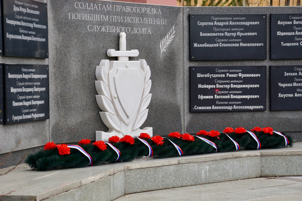 Память под защитой закона | Фотография 1