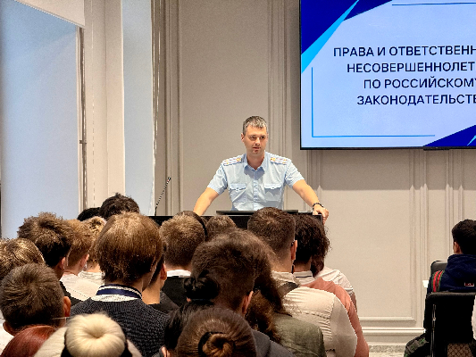 Важные темы