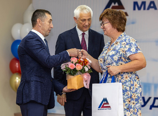 Основа всего