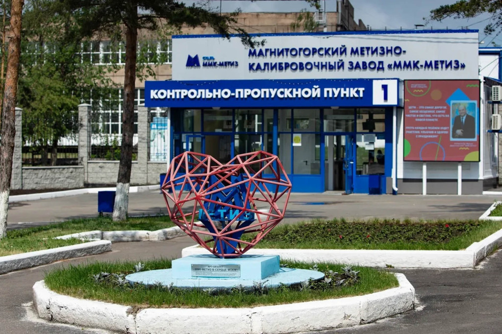 Красота и комфорт | Фотография 1