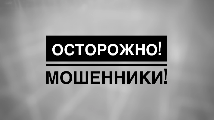 Какой ещё новый налог?