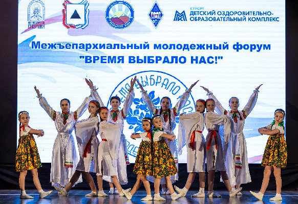 Время выбрало нас