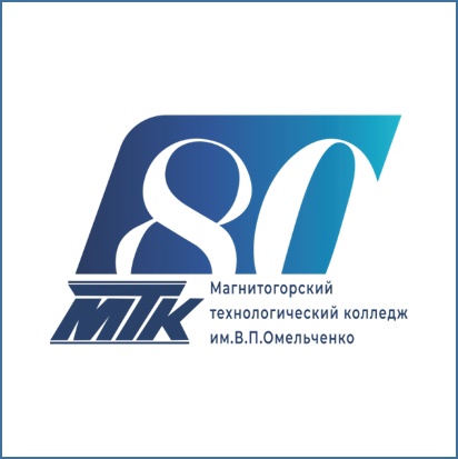 «Профессионалитет» расширяет географию | Фотография 1