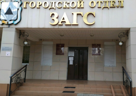 В электронный формат | Фотография 1
