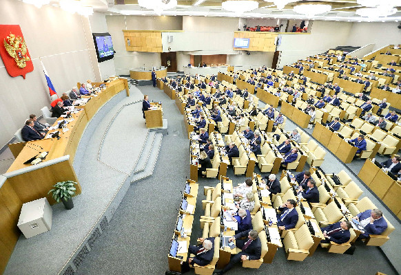 Законы февраля Законы февраля