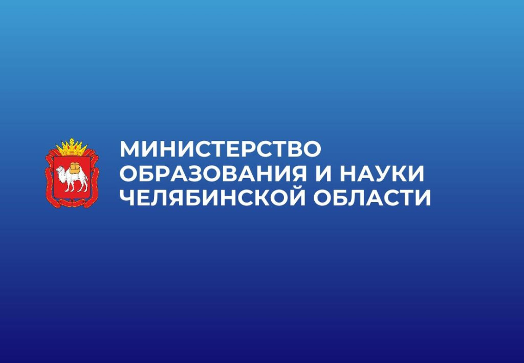 Если ты больше, чем учитель | Фотография 1