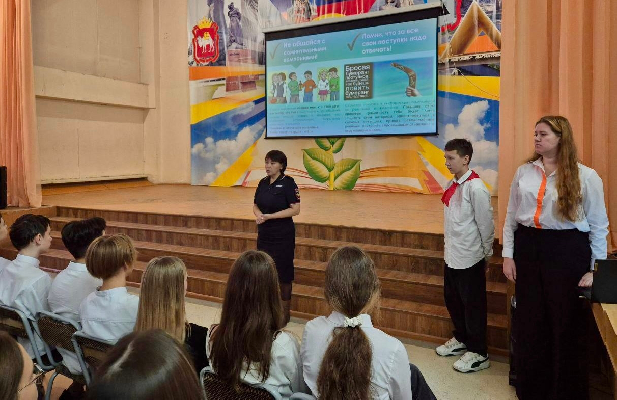 Правовая грамотность школьников