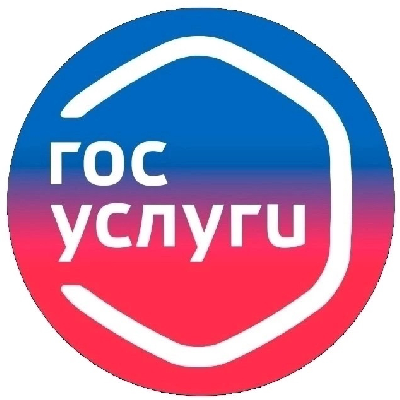 Регистрация детей: обязанность родителей Регистрация детей: обязанность родителей