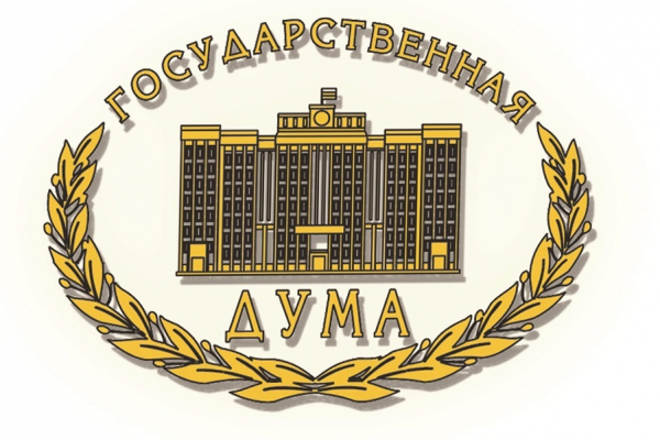  Закрывая пробелы законодательства | Фотография 1