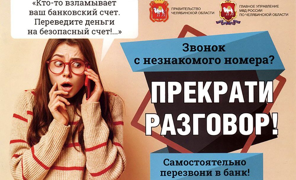 Два с половиной миллиона | Фотография 1