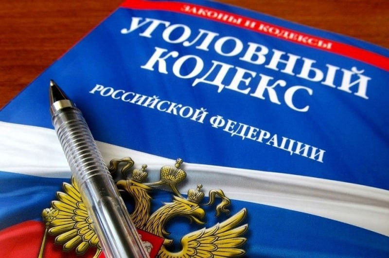Итоги оперативно-профилактического мероприятия «Металл» | Фотография 1