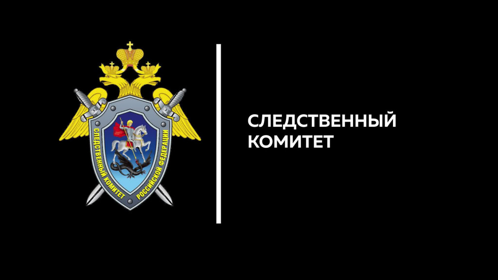 В Магнитогорске за взятки будут судить бригадира ДСУ | Фотография 1