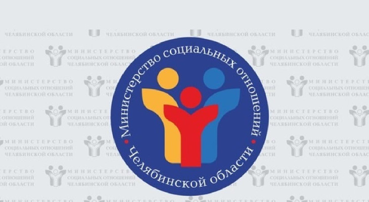 Выплатной центр Выплатной центр