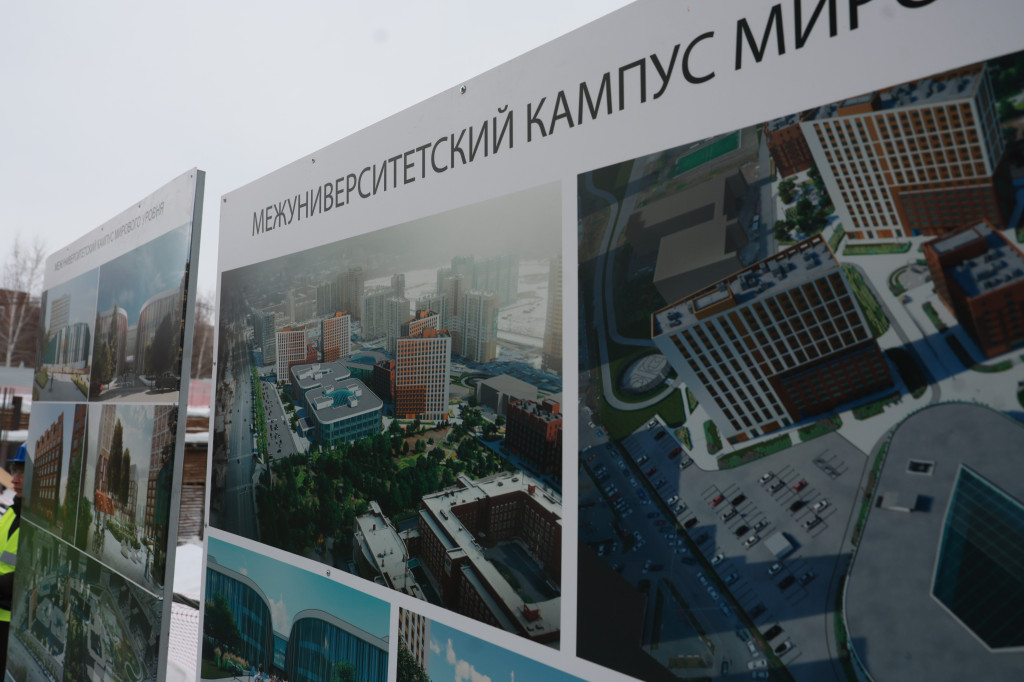 Я знаю – город будет! | Фотография 1