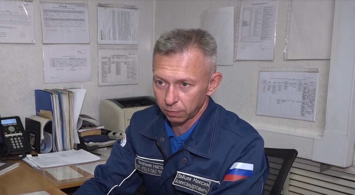 Максим Зайцев