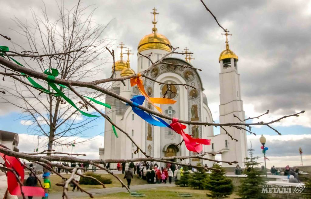 Сегодня – Радоница | Фотография 1