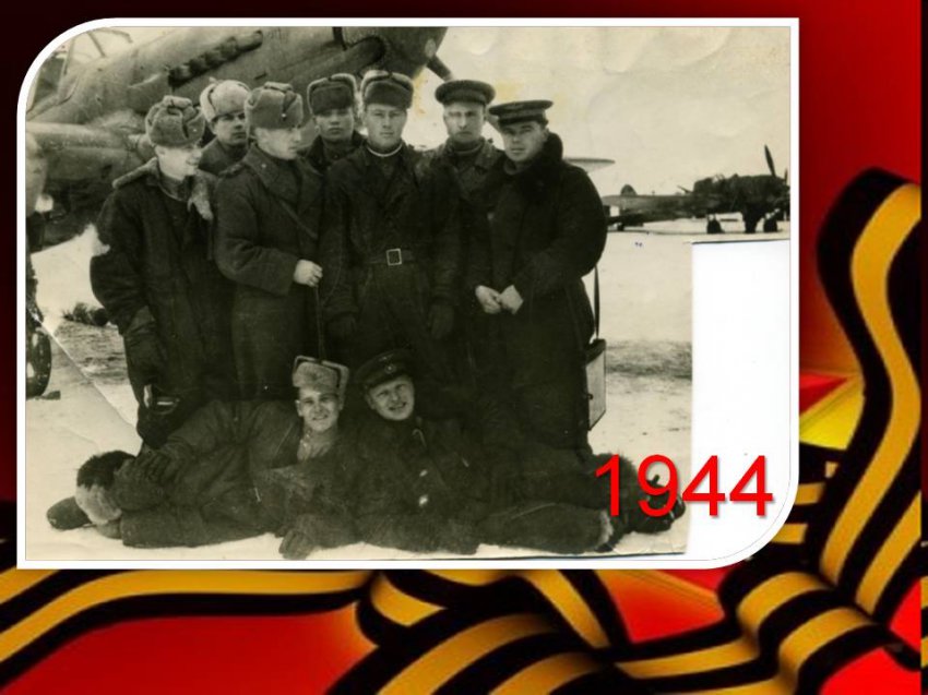 Верность долгу боевому | Фотография 3