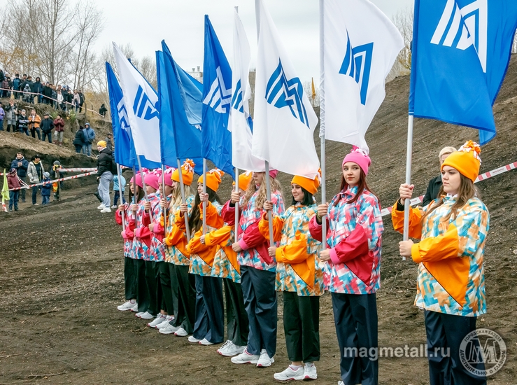 День рождения магнитогорска