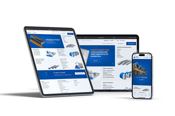 Стать ближе к клиенту | Фотография 1