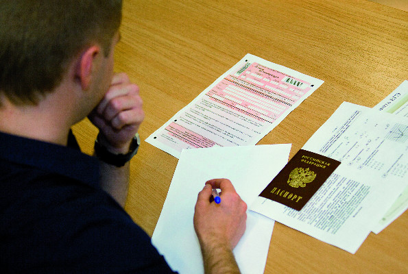 Успей подать заявление! Успей подать заявление!