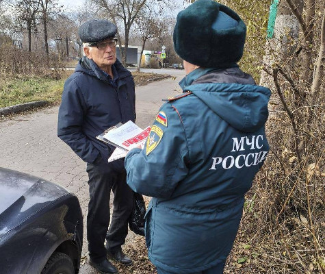 Профилактика вместо беды Профилактика вместо беды