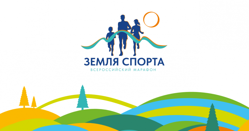 На старт может выйти любой желающий | Фотография 1