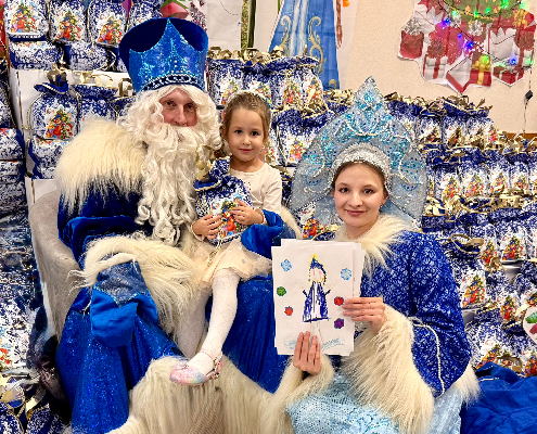 Сказочное место