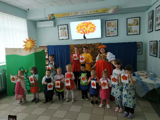 «Листочки-мечтатели»