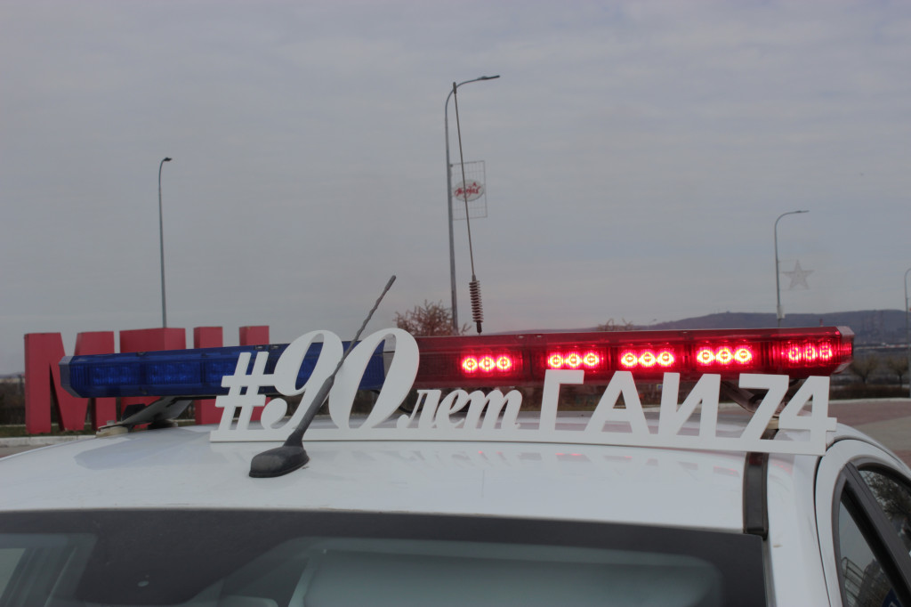 Сводка ГИБДД за 15 апреля | Фотография 1