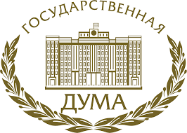 Мандаты для депутатов
