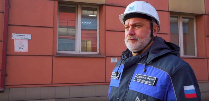 Команда ММК Команда ММК