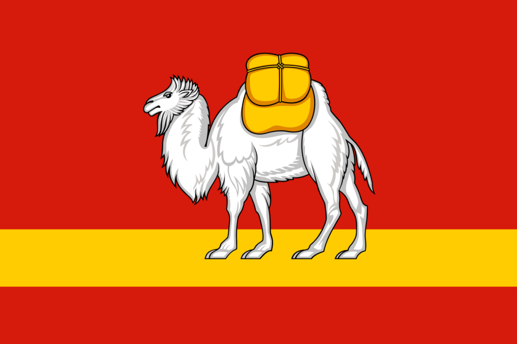 Мы вам рады! | Фотография 1
