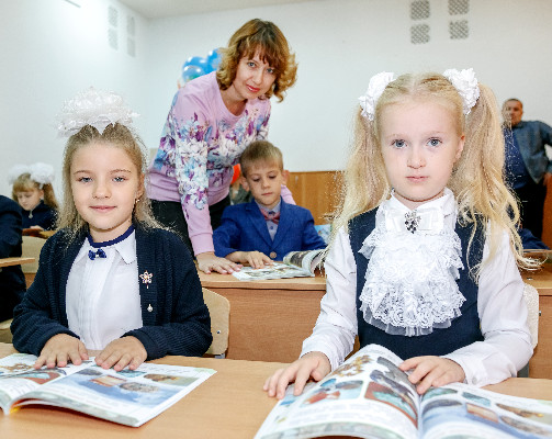 Первый урок – в 8 утра Первый урок – в 8 утра
