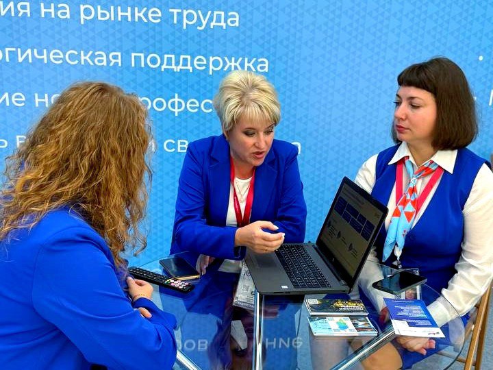 Эффективный ресурс | Фотография 2